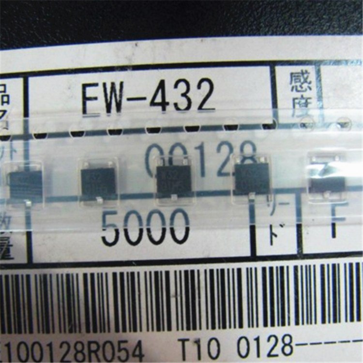 EW-432锁存霍尔传感器