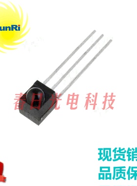 TSOP 34833 红外线接收头 频率33KHz 远程控制模块 传感器 DIP3