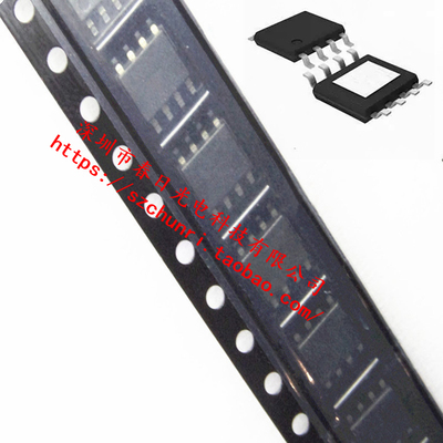 芯片电子元器件集成电路