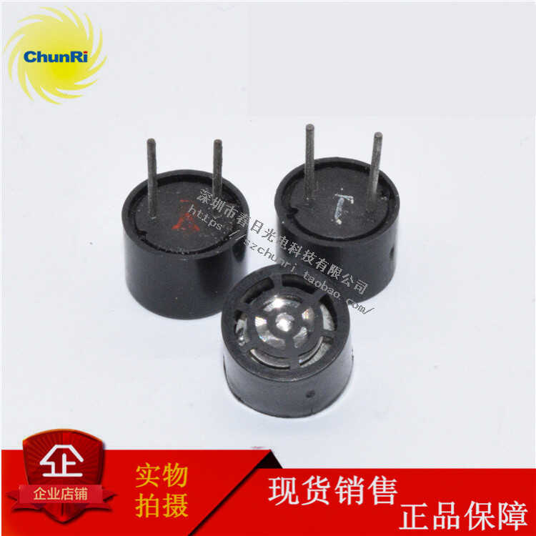 CUSP R80-15-2500-TH T80-15-2400 超声波传感器 发射 接收 105dB