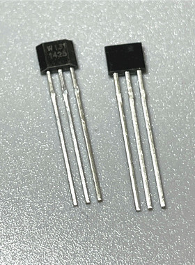 WSH130-XPAN1 WSH131-XPAN3 霍尔元件 双极锁存 DIP3 全极