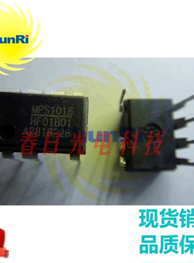 HF01B01DP HF01B02DP HF01B03DP LF 电压保护 电源管理芯片 DIP7