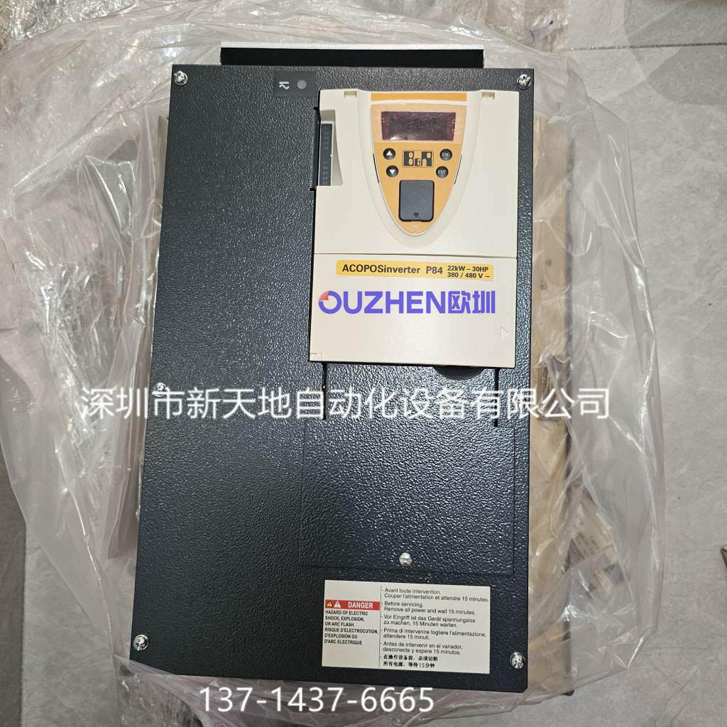 贝加莱22kw变频器8i84t402200.010-1现货 全新原装正品 议价