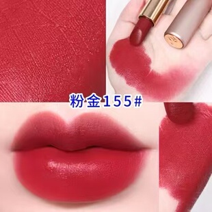 兰蔻新品小野莓粉金管裸妆自然滋润 柔雾持久口红155/196/888/525