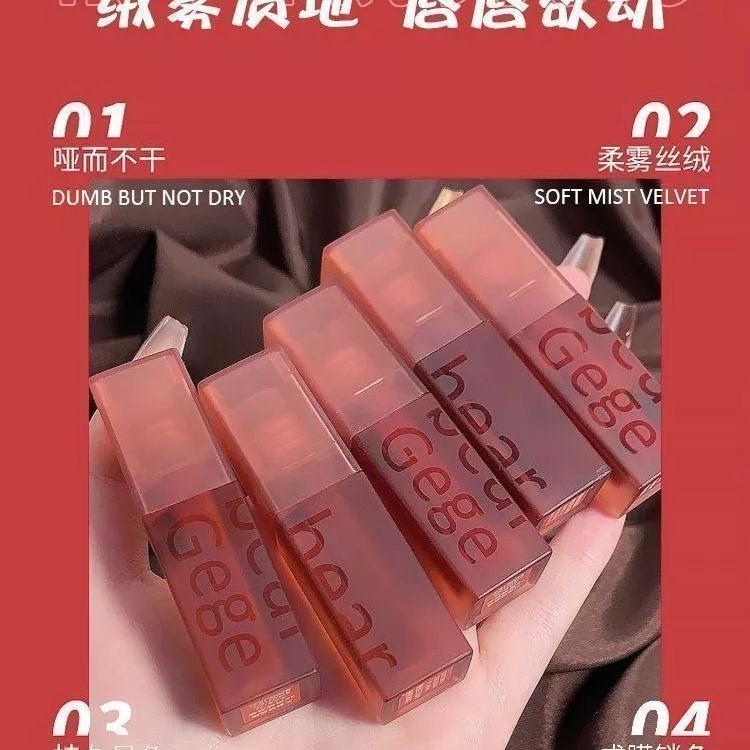 唇泥雾面哑光丝绒口红显白