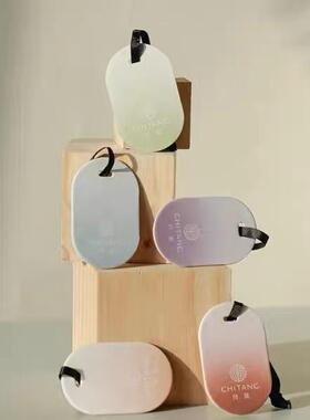 持棠便携香薰卡片五款香试香卡车载香氛室内扩香汽车挂片一包五片