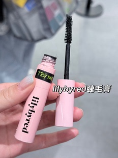 beauty防水纤长浓密 pony推荐 韩国lilybyred持久睫毛膏get