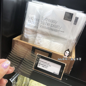 cool for school自然隐形无痕单面双眼皮贴双面老版 韩国too 新版