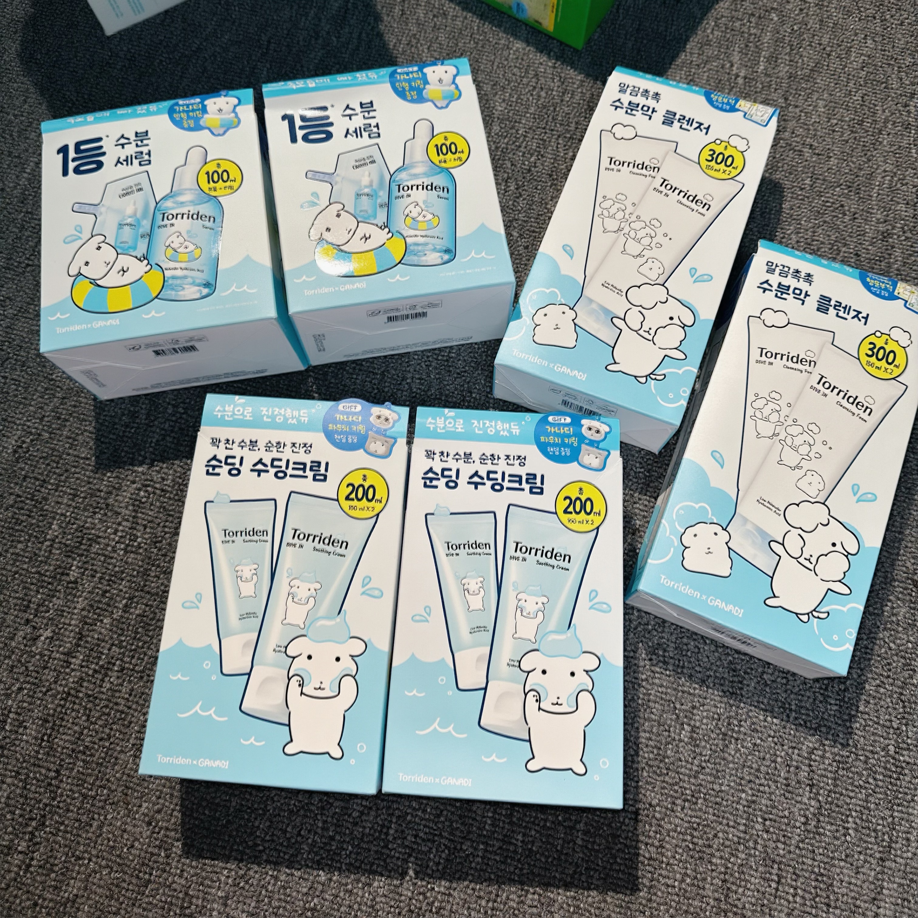限定Olive young韩国Torriden桃瑞丹×ganadi小狗面霜面膜洗面奶