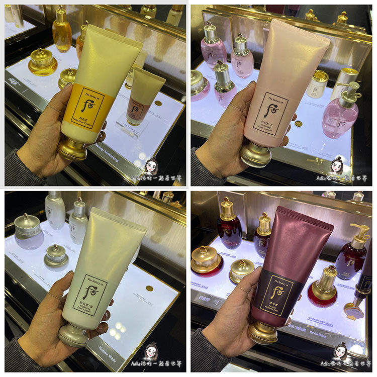 现货whoo后 拱辰享 雪 津率享天气丹水妍泡沫洗面奶180ml单支洁面