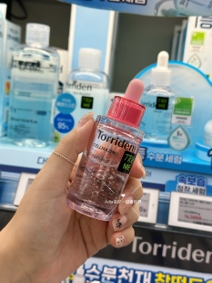 Torriden桃瑞丹胶原蛋白精华补水弹力控油保湿紧致肌肤收缩毛孔