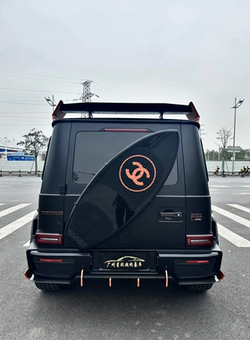 大G级G350G500G550G63加改装尾门冲浪板碳纤维白色备胎盖