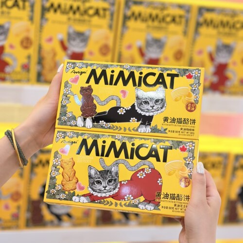 奥力给MiMiCAT黄油猫酪饼80g独立包装零食曲奇饼干芝士薄脆咖啡