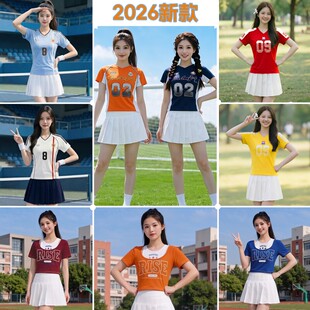 新款啦啦队啦啦操健美操团体运动会开幕式表演工间操舞蹈演出服装