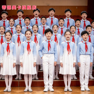儿童大合唱演出服中小学生合唱团班服九三红领巾爱国朗诵表演服装