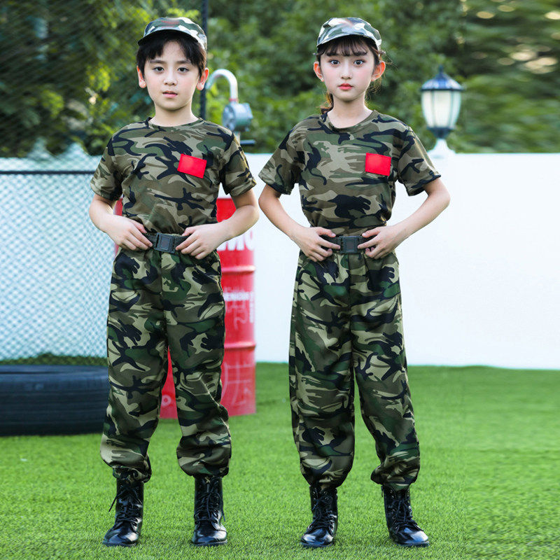 儿童迷彩服套装新款女童军训男童特种兵小学生夏令营军装演出服