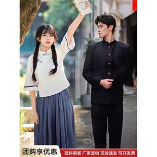 民国风女学生装五四青年装中山装毕业班服文艺朗诵舞台演讲表演服