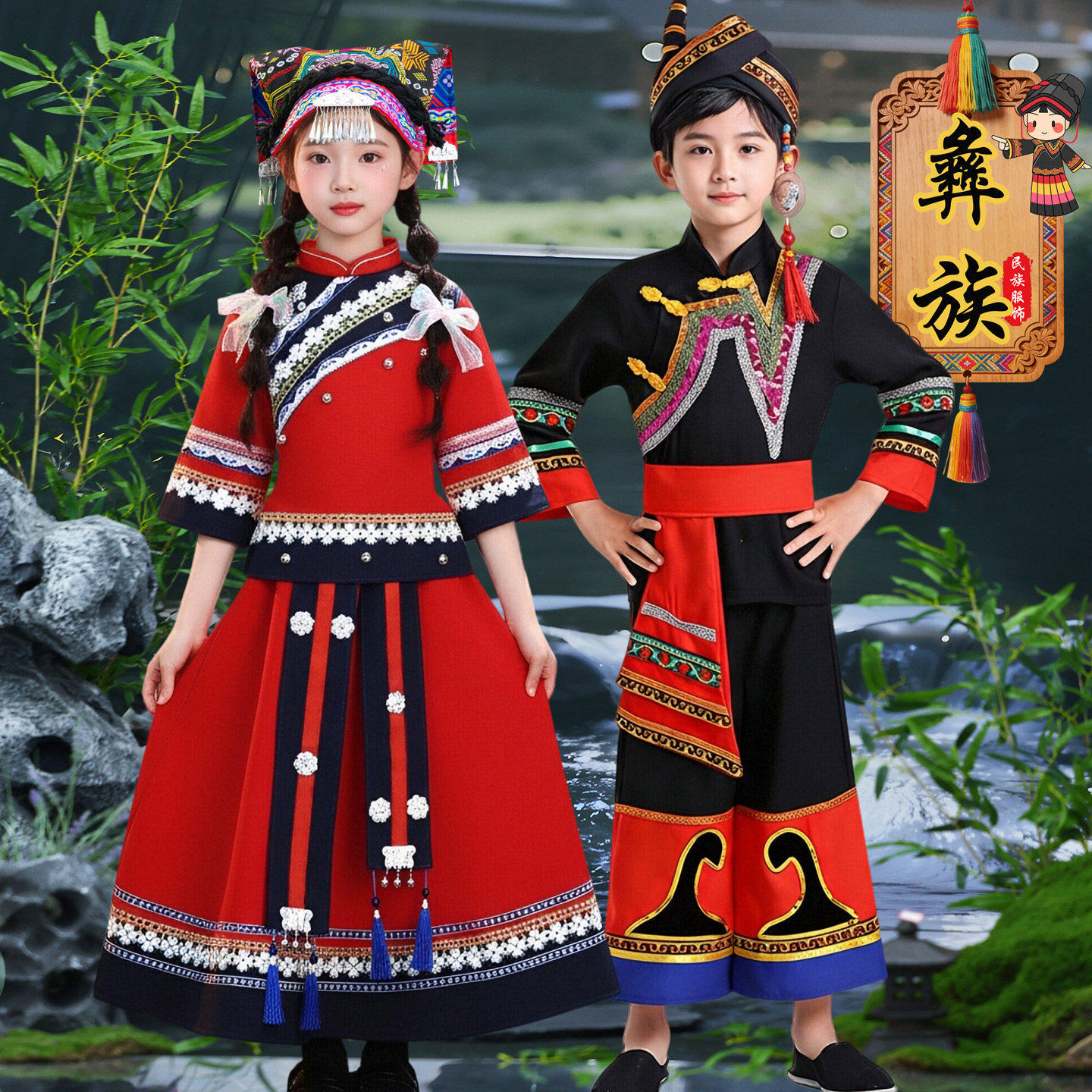 新款彝族服装女童四川火把节苗族土家族哈尼少数民族舞蹈演出服饰