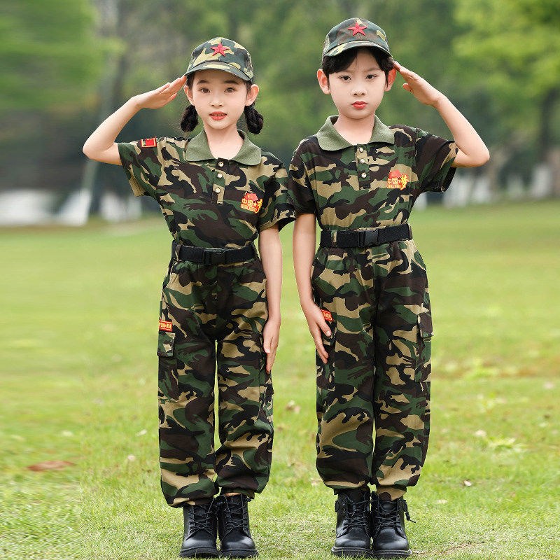 迷彩服套装儿童短袖男女同款夏令营新式警服军训服夏季儿童演出服