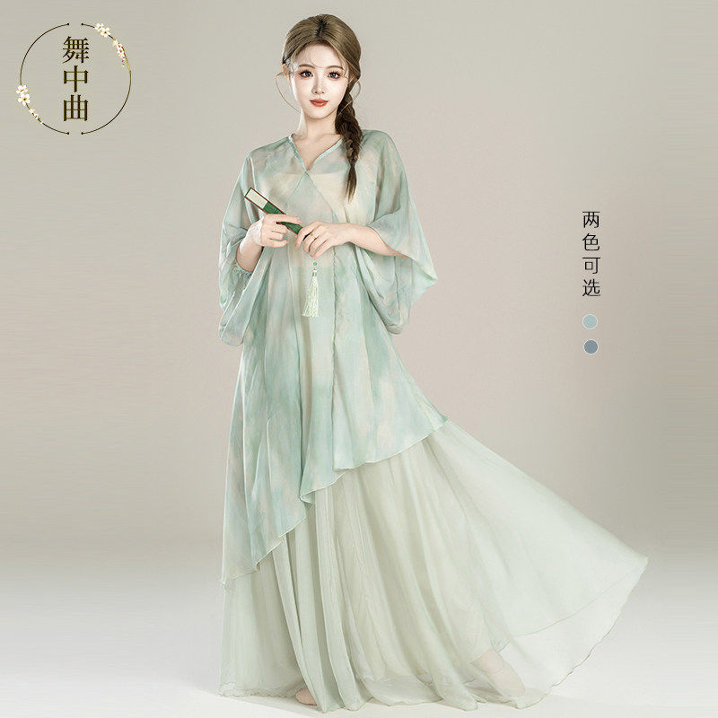 舞中曲古典舞蹈服飘逸仙气印花纱衣中国风民族舞练功服演出服套装