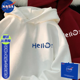 NASA连帽卫衣2026新款秋冬季学生宽松长袖男女款外套装班服初中生
