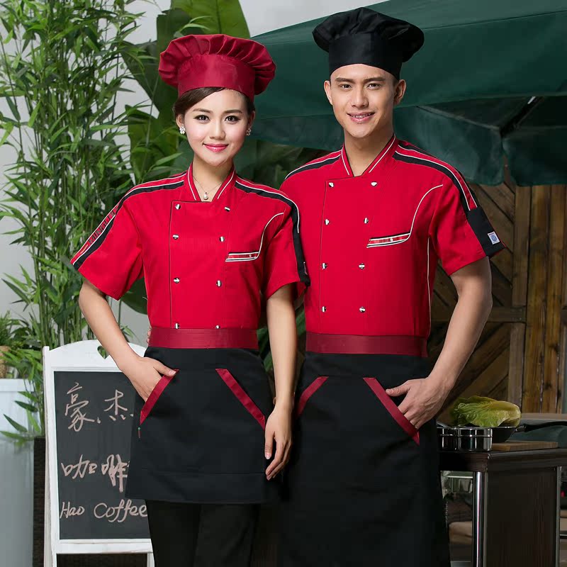 Uniforme de cuisinier - Ref 1911211 Image 3