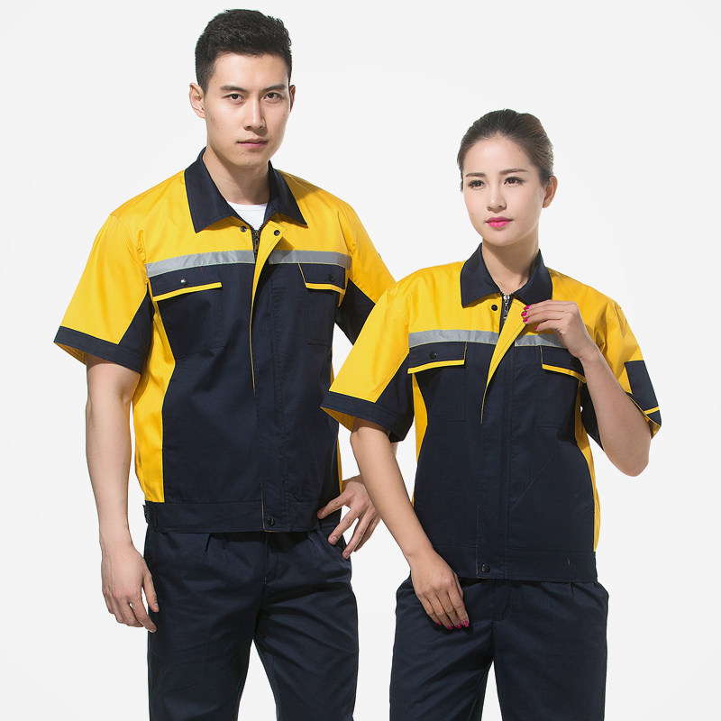 Tenue de travail - Ref 1915525 Image 3