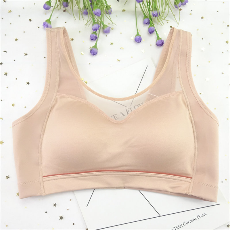 富嘉嘉913女内衣BC杯无钢圈运动抹胸背心式蚕丝蛋白瑜伽透气文胸,女士内衣/男士内衣/家居服,文胸,淘宝优惠券,粉丝福利购,淘宝优惠卷