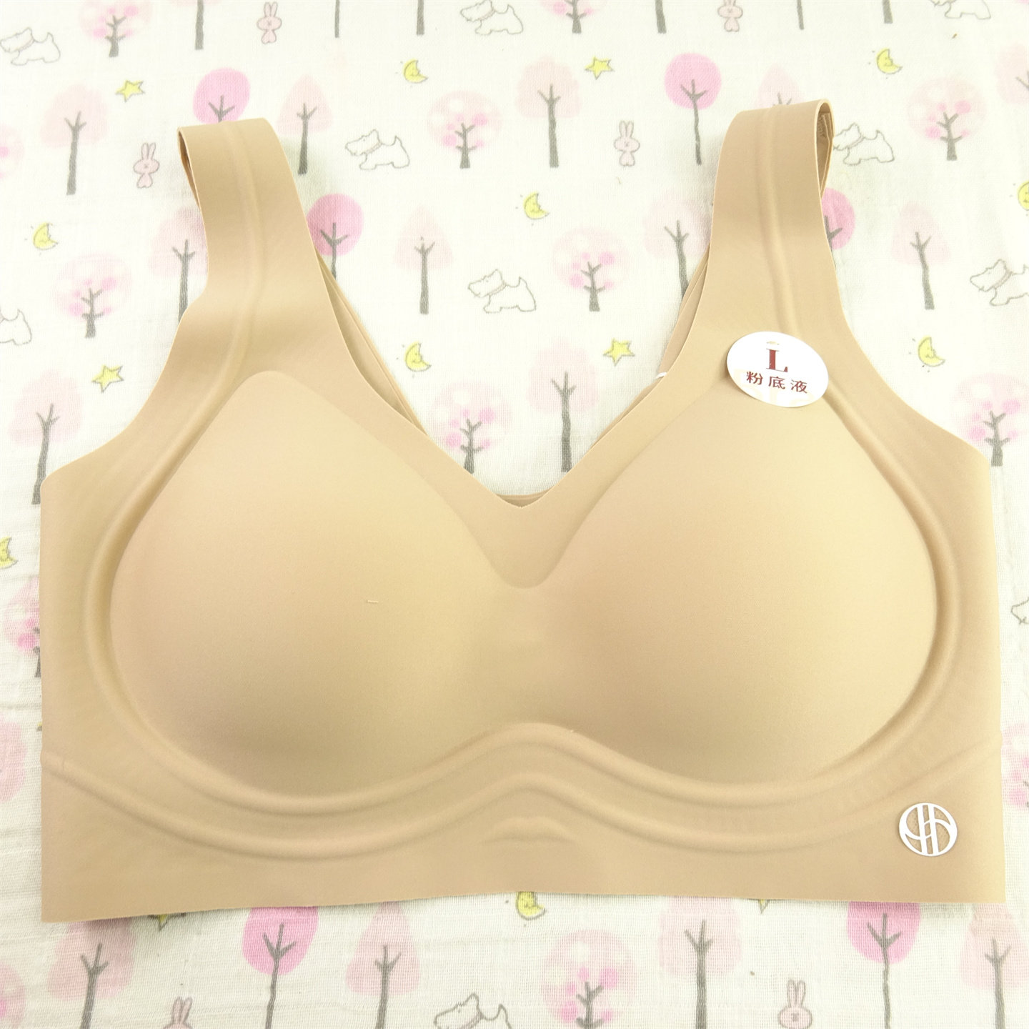 韩雅蓓丝225薄棉B杯无扣无钢圈无痕文胸女聚拢薄款一体式舒适内衣