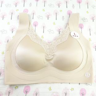 韩雅蓓丝228薄棉B杯蕾丝无扣美背文胸聚拢收副乳背心式 粉底液内衣