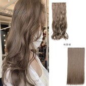 秋季 一片式 假发片奶茶棕长卷发片大波浪无痕隐形接发片 新发色