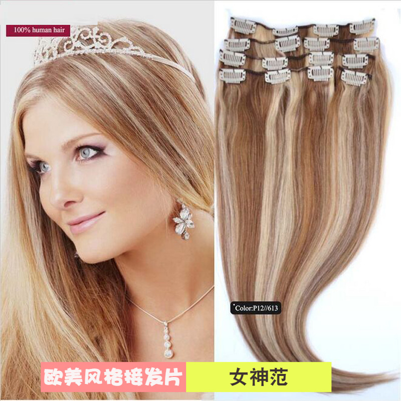 真人发加长直发分开式无痕接发片Real human hair mixed blonde 美发护发/假发 直发片 原图主图