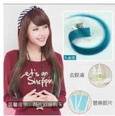 Extension cheveux - Chignon - Ref 239008 Image 27