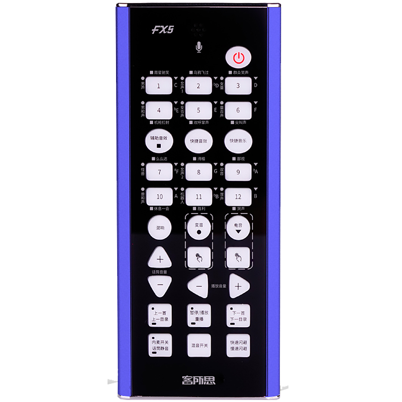 K歌/直播声卡套装