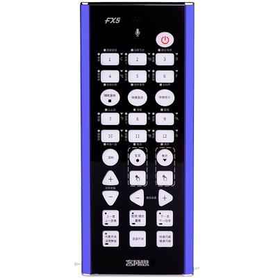客所思FX5直播声卡唱歌专业户外