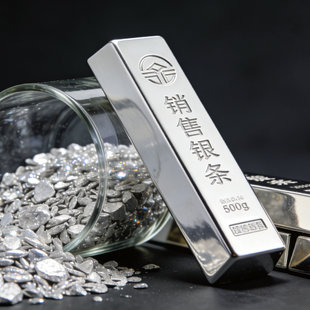 足银9999投资银条纯银砖银锭实心银块收藏送礼可回收白银原料碎银