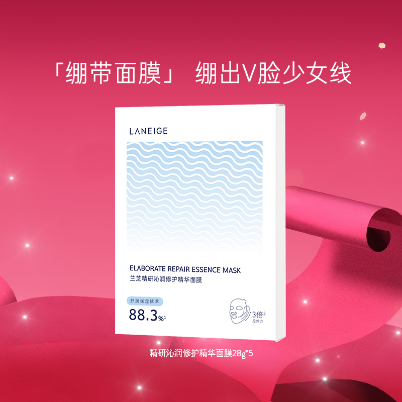 ڲ5Ƭ/ ڲ֥޻ĤƬʽʪ滺˺89Ԫ