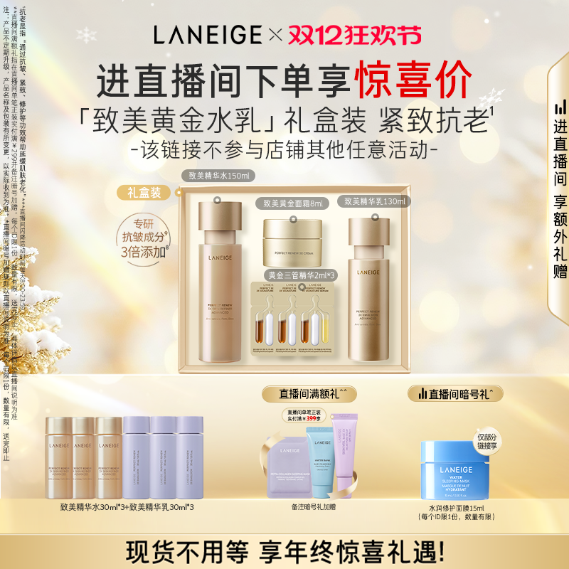 Բר֥ƽˮӻƴ޻ʪϽ滺 465Ԫ