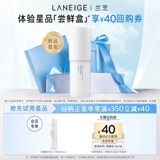 [Купить один на руке] Ланчхи неосомидный пептид пептидный пептидный пептидный пептид