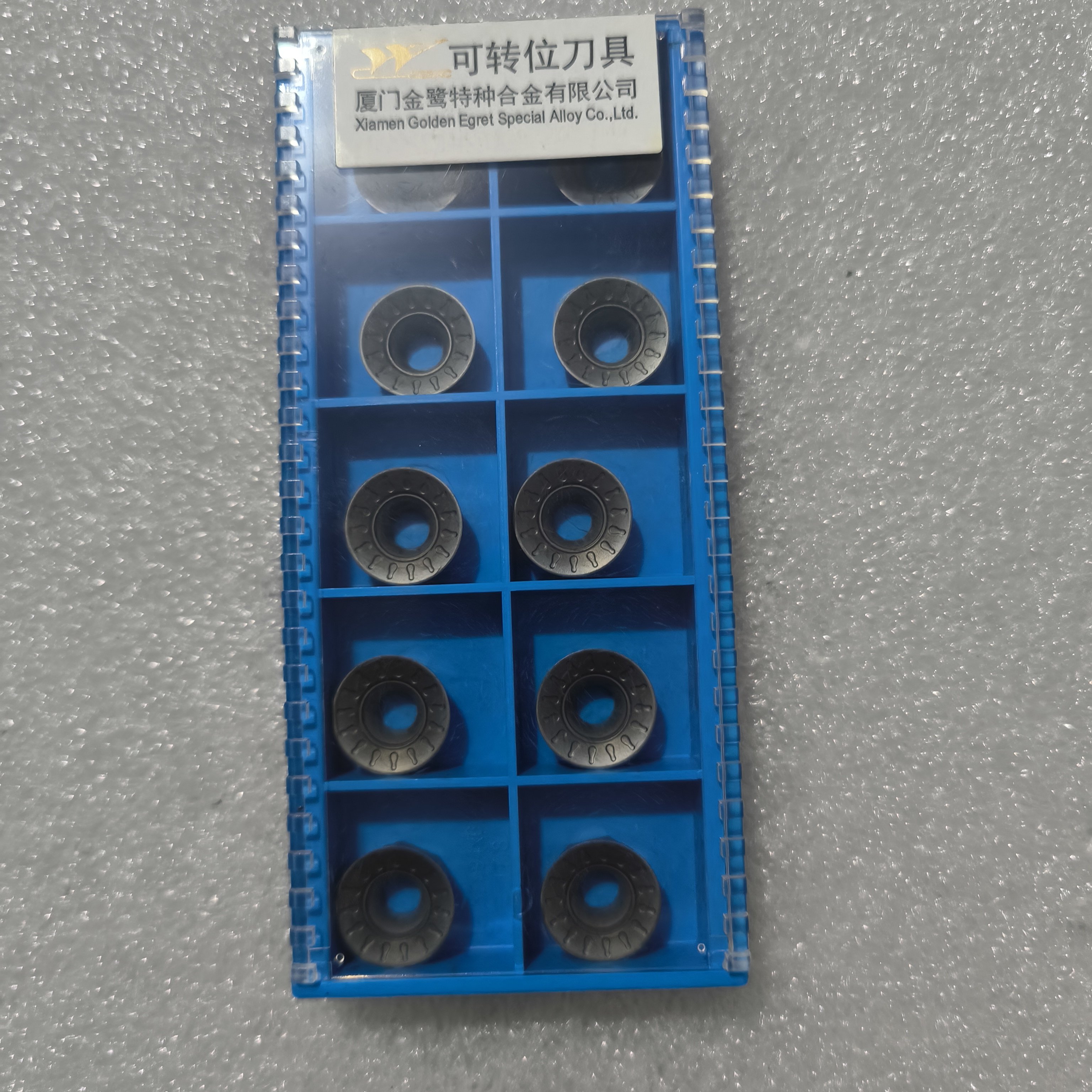 厦门金鹭铣刀片你有量我有价。