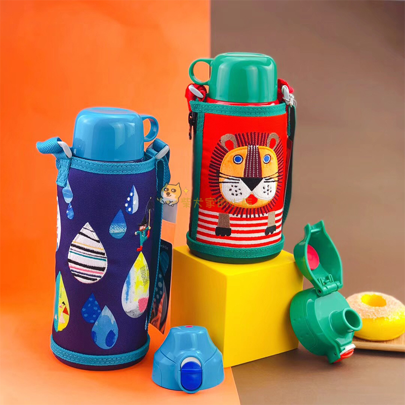 TIGER/虎牌儿童保温杯正品