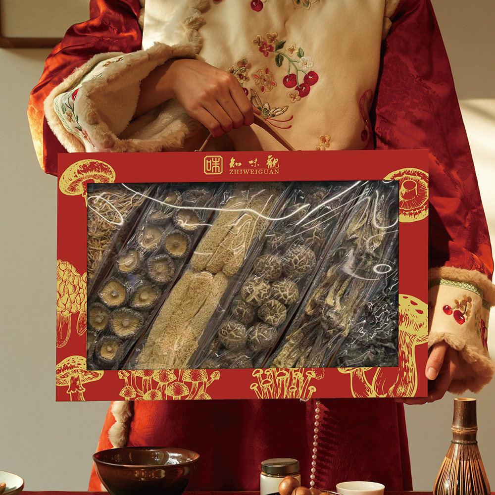 知味观山珍聚利菌菇年货礼盒送礼长辈拜年干货走亲戚企业团购福利,粮油调味/速食/干货/烘焙,干货组合/料包/汤包/干货礼盒,淘宝优惠券,粉丝福利购,淘宝优惠卷