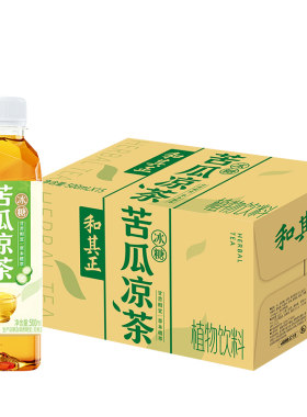 和其正苦瓜凉茶500ml*15瓶
