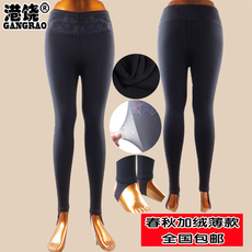 Pantalon collant jeunesse sexy en nylon - Ref 754562 Image 9