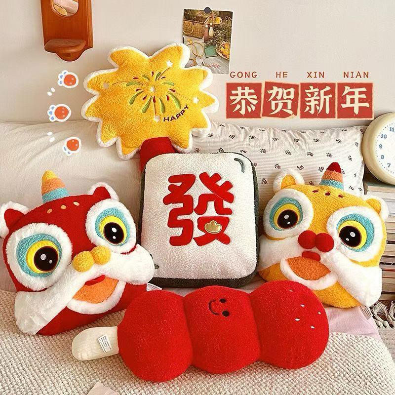 2026新年抱枕国潮醒狮喜庆马年吉祥物发财冰糖葫芦创意毛绒玩具,玩具/童车/益智/积木/模型,毛绒/玩偶/公仔/布艺类玩具,淘宝优惠券,粉丝福利购,淘宝优惠卷