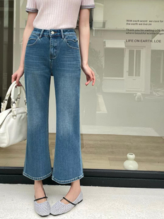 超长腿 精裁超模