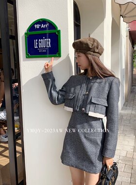 设计师款小众欧洲站欧货新款名媛气质小香风外套+背心裙灰色套装