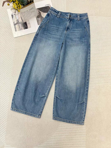 い弯刀裤 结构分割切线压褶牛仔裤/香蕉裤藏肉茧型休闲裤女2026春