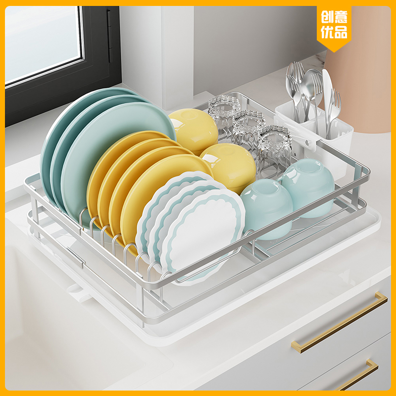 砧板沥水架太空铝北欧