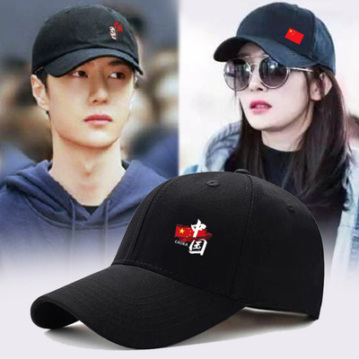 棒球帽2025新款男士大头围硬顶中国风鸭舌帽子男款潮牌女手工帽檐